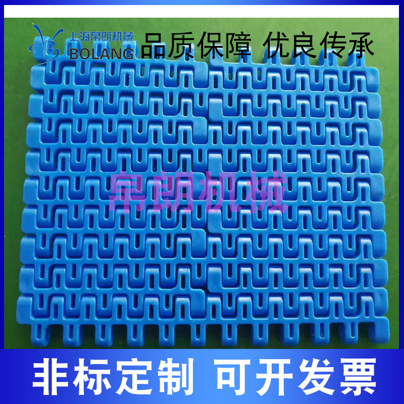 M-SNBM3 Flat grid mesh belt 1270 Food grade Plastic Net chain 12.7 Pitch conveyor chain Elevator mesh belt