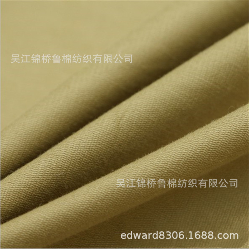 Tencel Cotton modal Elastic force corduroy Picture Jacquard weave 4.5 Frosted washing reunite with TPU