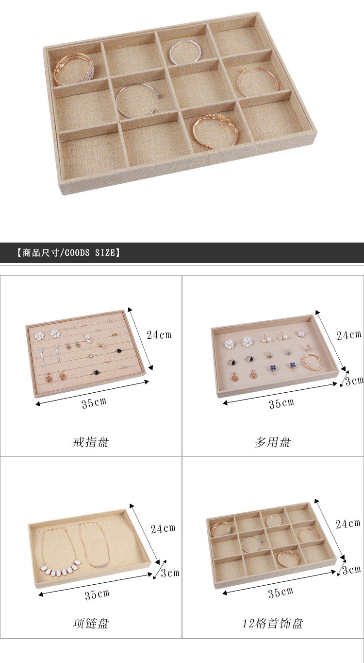 8864409742_143643904