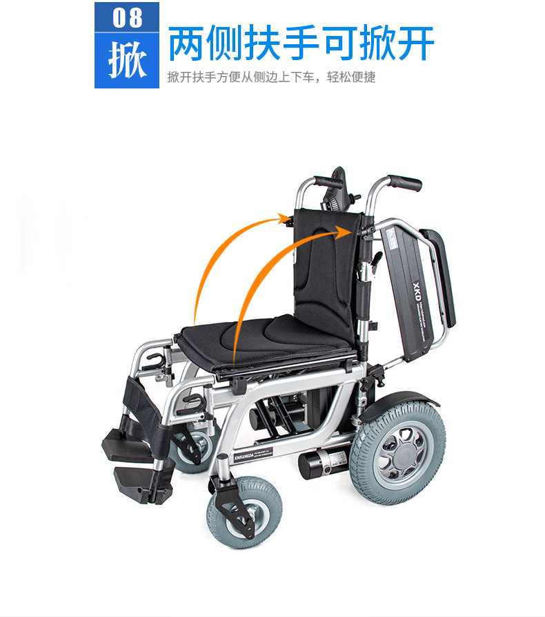 详情图_15.jpg