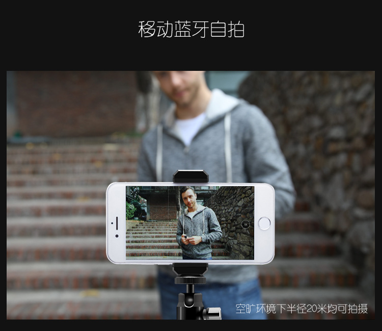 Stick selfie en Alliage d aluminium - Ref 3386568 Image 27