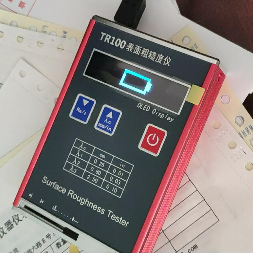 TR100便携式表面粗糙度仪