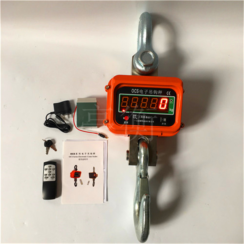 行车用直视电子吊钩秤，OCS系列吊磅1-30T数显钩子秤上海顿牌