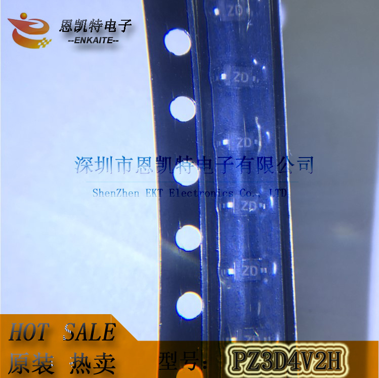 PZ3D4V2H 丝印：ZD SOD323 稳压二极管 原装现货