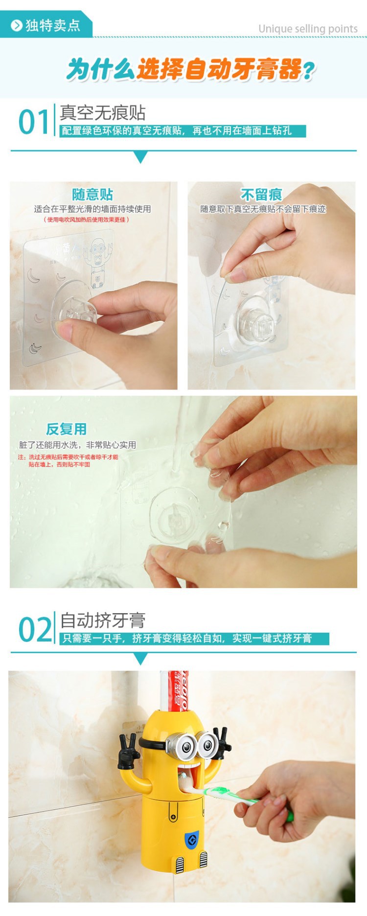 O1CN01J43rge2AYWBRURry8_!!1873