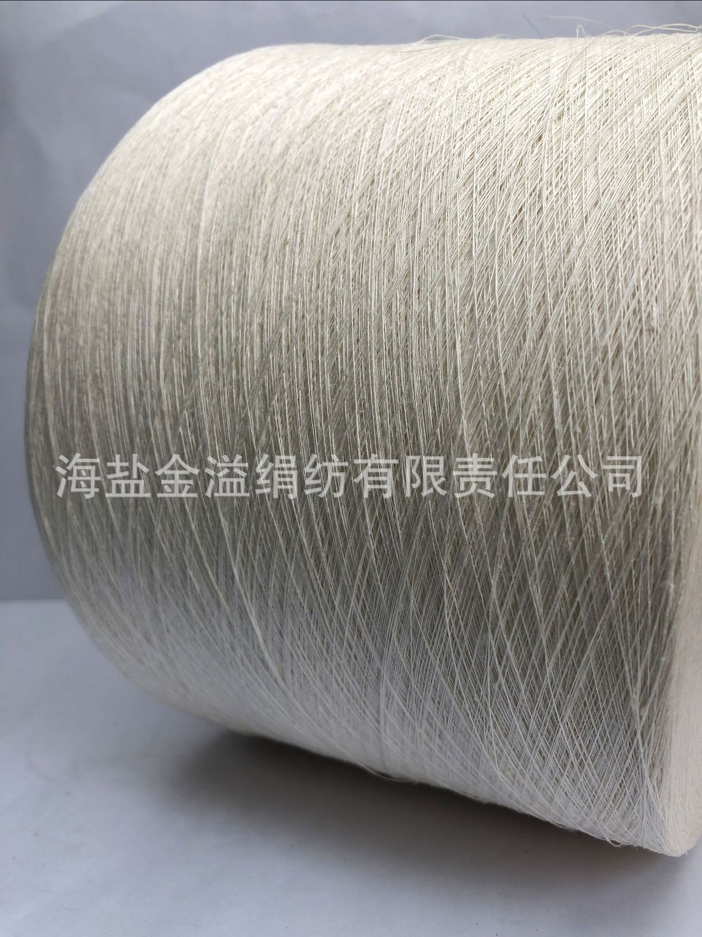 50支羊毛纱 单股羊毛纱 双股羊毛纱 美利奴羊毛纱线 全毛纱