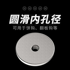 Flipping Hook Lead Drop Shot Flipping Bait Lead Casting Rod Through Fishing Lead Flipping Lead Round Fishing Gear Fishing Accessories