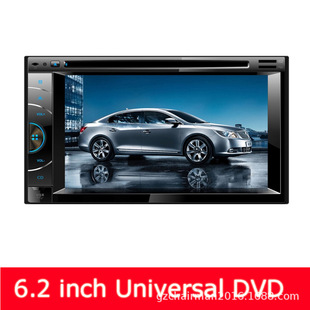 �m�������܇��6.2��6529�p�VDVD�����xGPS܇�d�{��������܇Ӱ��