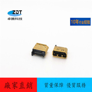 ���S���u���唵�ִ�DP 20p���z�A��1.6 DisplayPort 20Pĸ����^