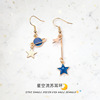 Design earrings, blue starry sky, Japanese and Korean