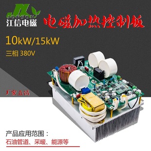 ����10KW12KW15KW늴żӟ���ư� ���ܸБ��ӟ���ư� �����E18