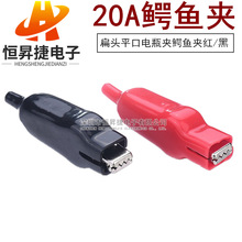 20A�����ȫ���{�~�A �yԇ�A ���ɊA 늊A ��̖�o���{�~�A 75mm