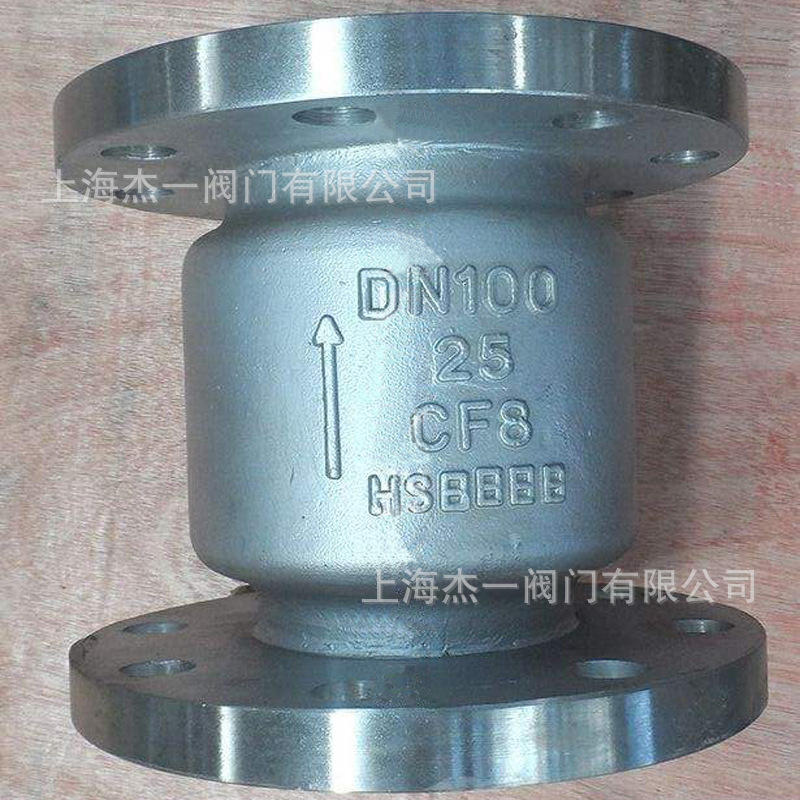 不锈钢立式止回阀 H42W-25P 304 CF8 2.5Mpa 重型 精铸