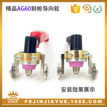 AG60���x���и��� 60�����݆��݆�L݆�и�����݆