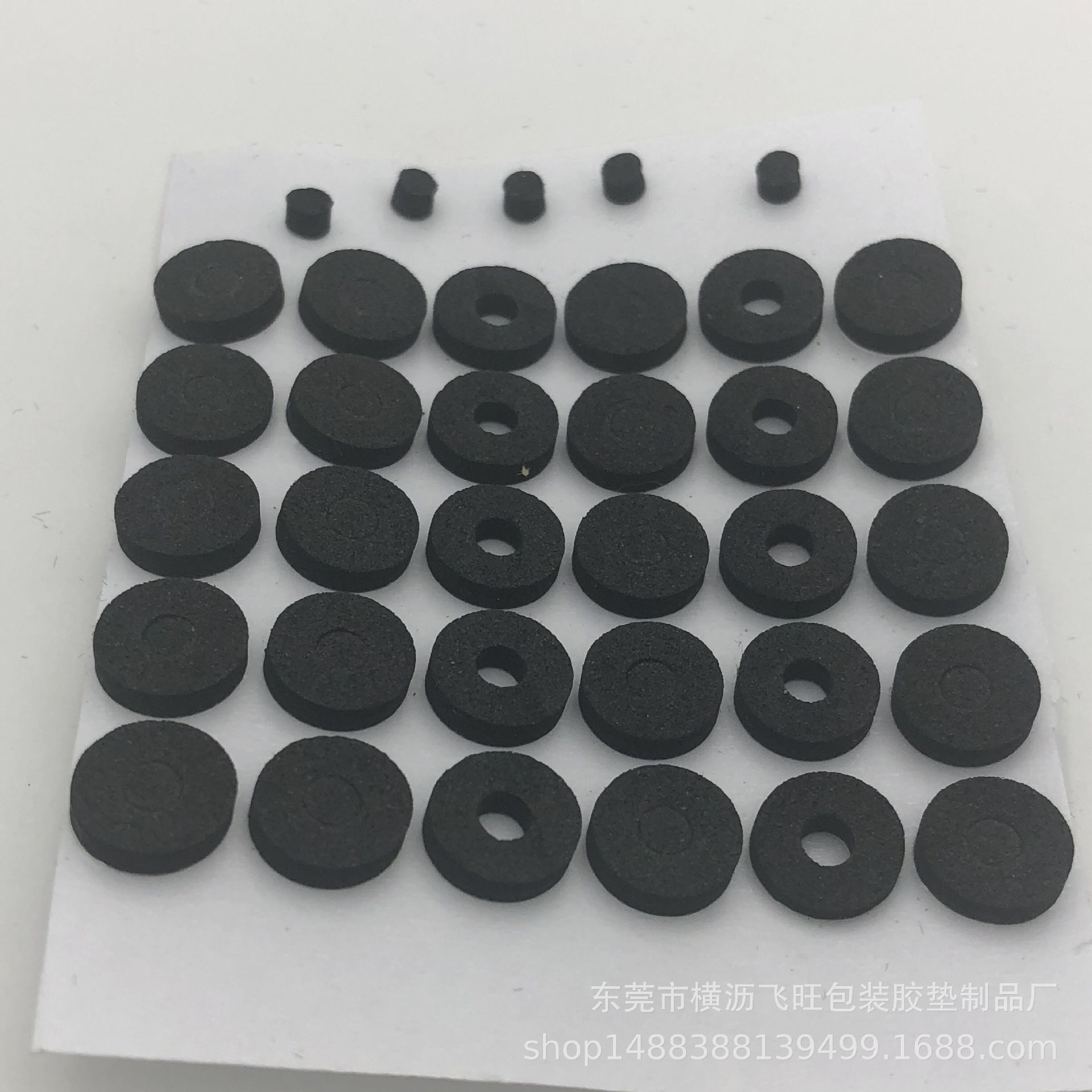 东莞市小马达EVA贴纸 电池EVA贴 海绵贴 小音响防滑垫 硅胶垫成型