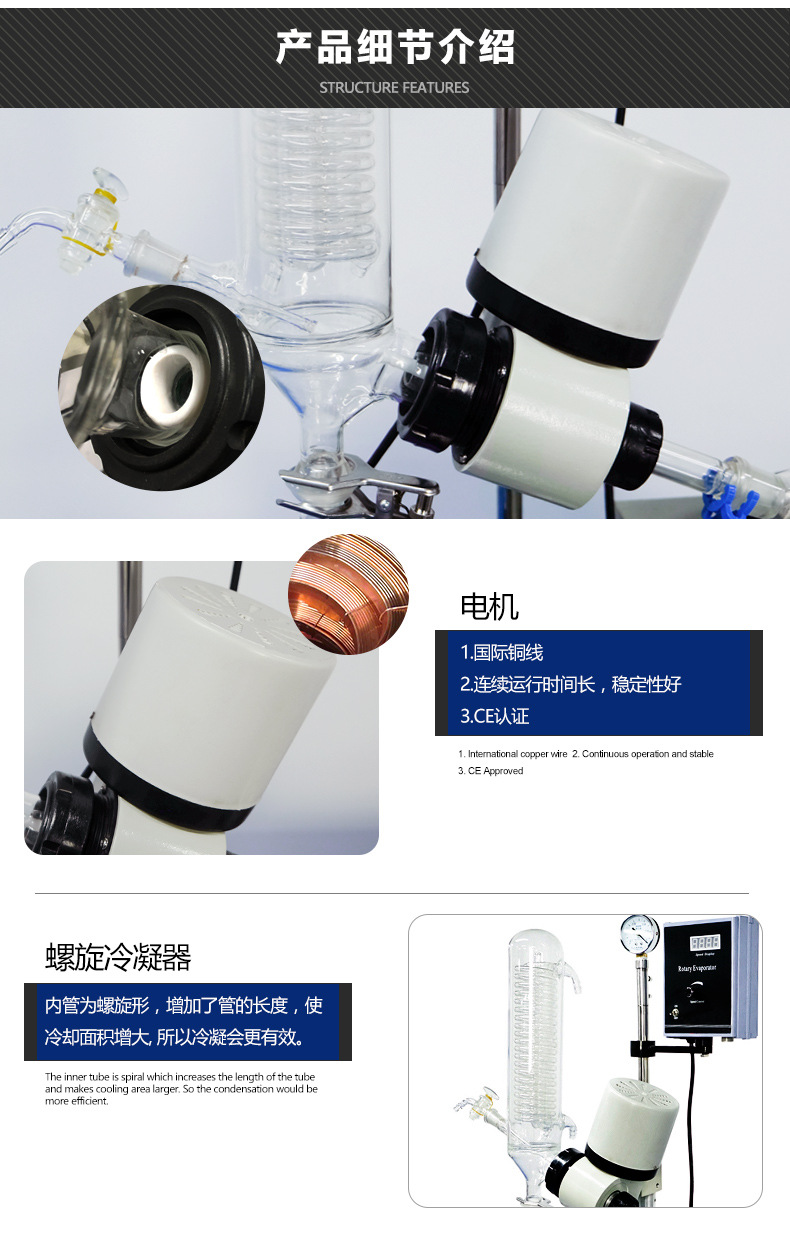 RE-201D_05