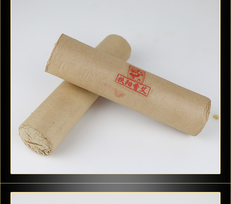Pure Moxa Stick Ai Tiao 5cm x 20cm Professional Suspended Moxibustion Roll for Wellness and Massage specifications