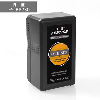 锂离子电池FS-BP230摄像机外拍灯外接电池