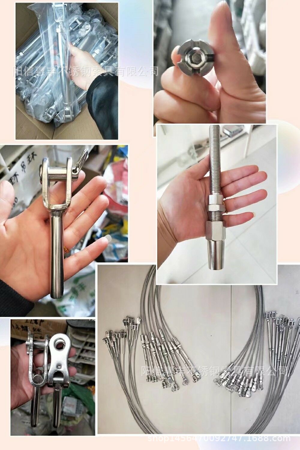 厂家直销叉式接线器 两瓣式钢丝绳接线器 叉式钢丝绳接线器