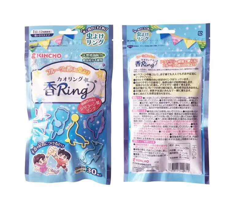 微信图片_201905041416203