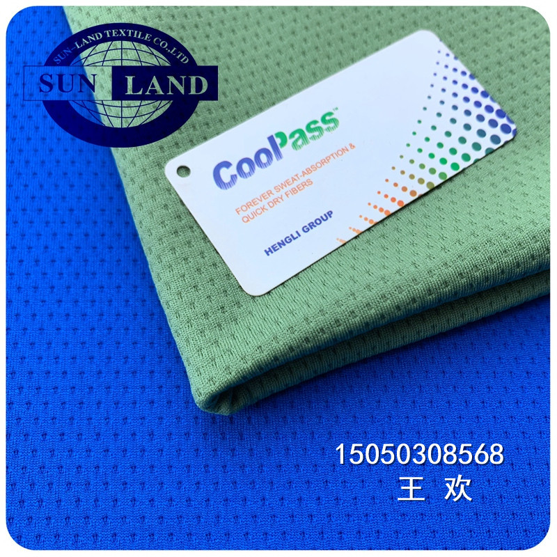 FC074 coolpass蜂巢布(2).jpg