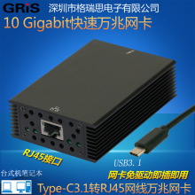 Thunderbolt3 �f�׾W�������̫�W�D�Q��10G������·�ɺ�Ⱥ���R��