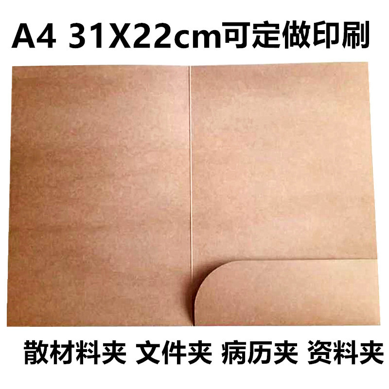 O1CN01NkwndK1Wovlt6Rkvo_!!2426