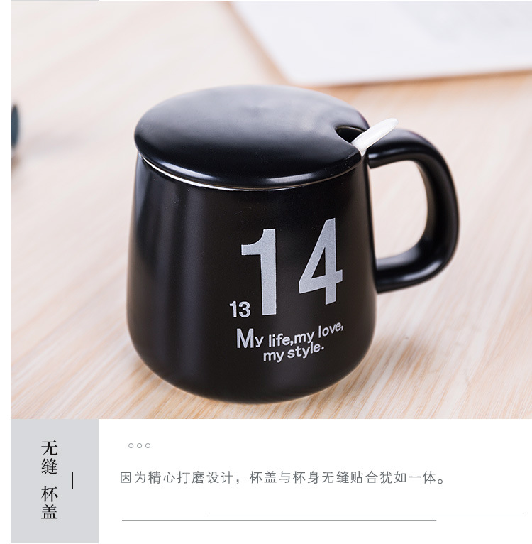 1314陶瓷杯子早餐杯520情侣杯套装咖啡杯水杯创意恒温马克杯印制详情5