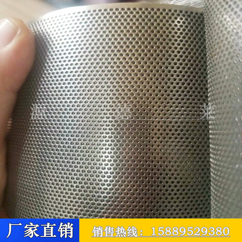 深圳不锈钢冲孔网 冲孔板方形孔 316L不锈钢冲孔网 微孔网 打孔板