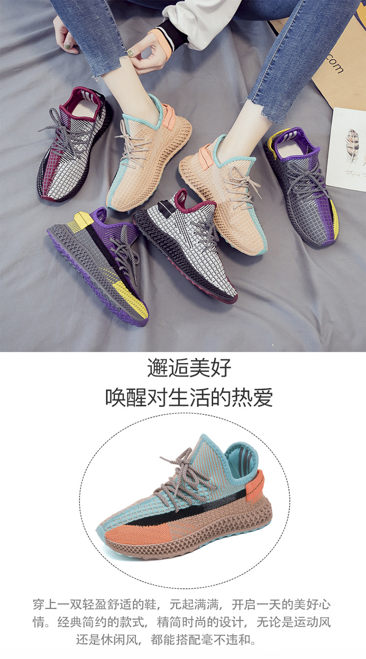 Chaussures de sport femme en Hida - Ref 3435290 Image 9
