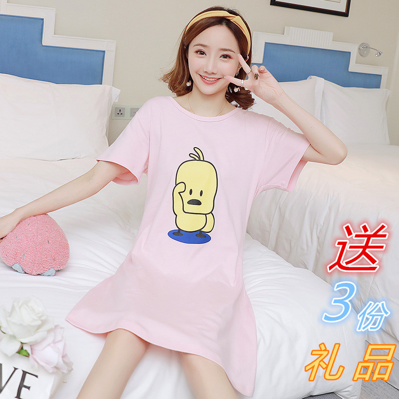 Soutiens-gorge - Ref 3369427 Image 1