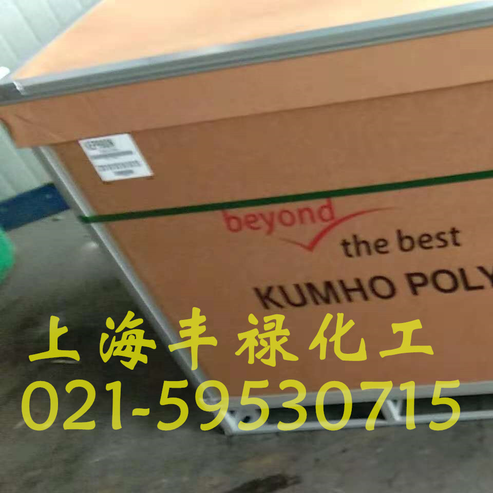 三元乙丙胶kep980、韩国锦湖KEP980三元乙丙橡胶（可出零）