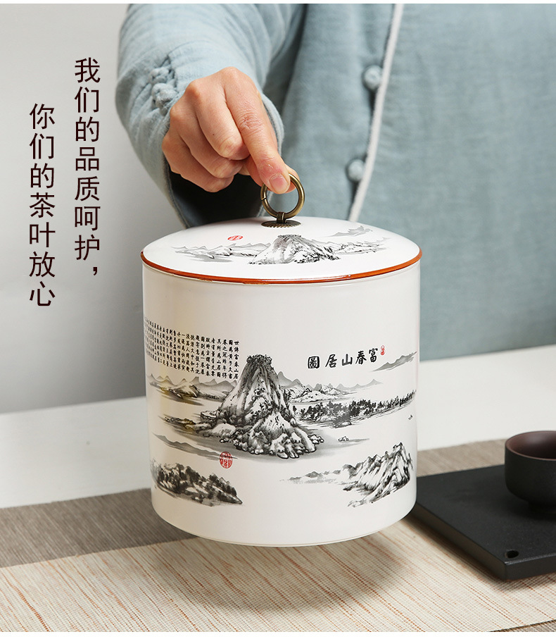 大号陶瓷茶罐,茶叶罐陶瓷茶罐