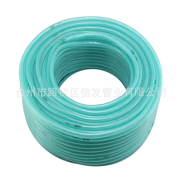 网纹管厂家直销 四季柔软 水管