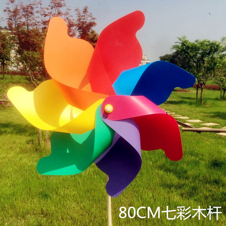 80七彩