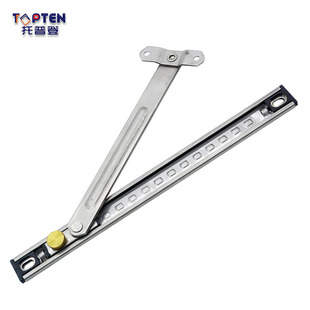 18-slot 304 stainless steel plastic steel aluminum alloy window inner open inner inverted window Support limit wind support two connecting rod support accessories