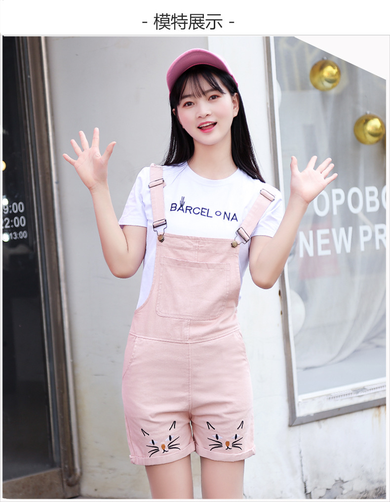 Costume femme en Coton - Ref 3334127 Image 11