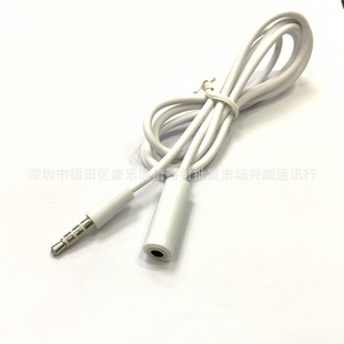 �S��ֱ�N4�O���C���L��3.5mm����ĸ���l���L��ͨ��3.5��ĸ���L��
