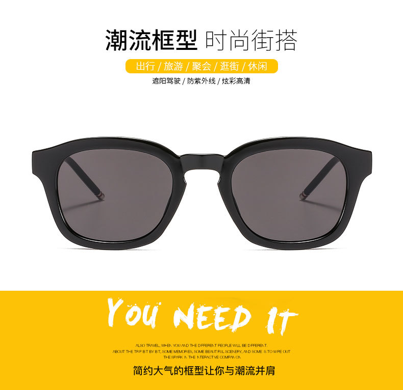 New fashion meter nail catwalk sunglasses PC frame sunglasses contrast color wholesale nihaojewelrypicture2