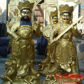 铸铜佛像厂家制作寺庙四大天王铜像 护法天神铜神像支持图片设计