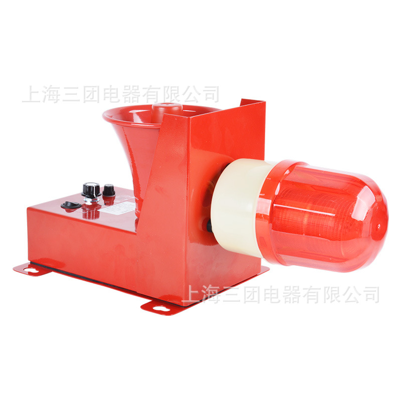 声光报警器TBJ-150船用防水电子蜂鸣器LTE-230声光组合多用报警器