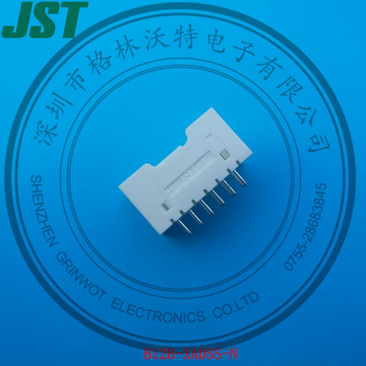 供应B12B-XADSS-N-A针座，2.5间距，JST原厂正品。
