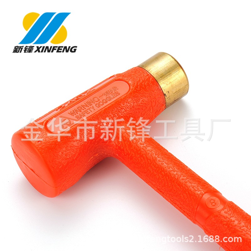 供应锤子  无弹力锤  铜锤无弹力锤  厂家供应