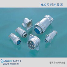 NCS-4412-PM+RFղ2о-20оNANABOSHIǿѧ