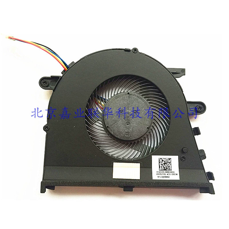 Подходит для Lenovo V330-15 V330-15ISK V330-15ikb кулер процессора
