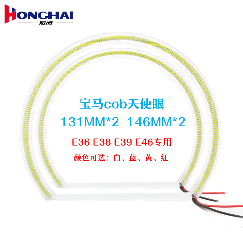 终极一班第3季全集