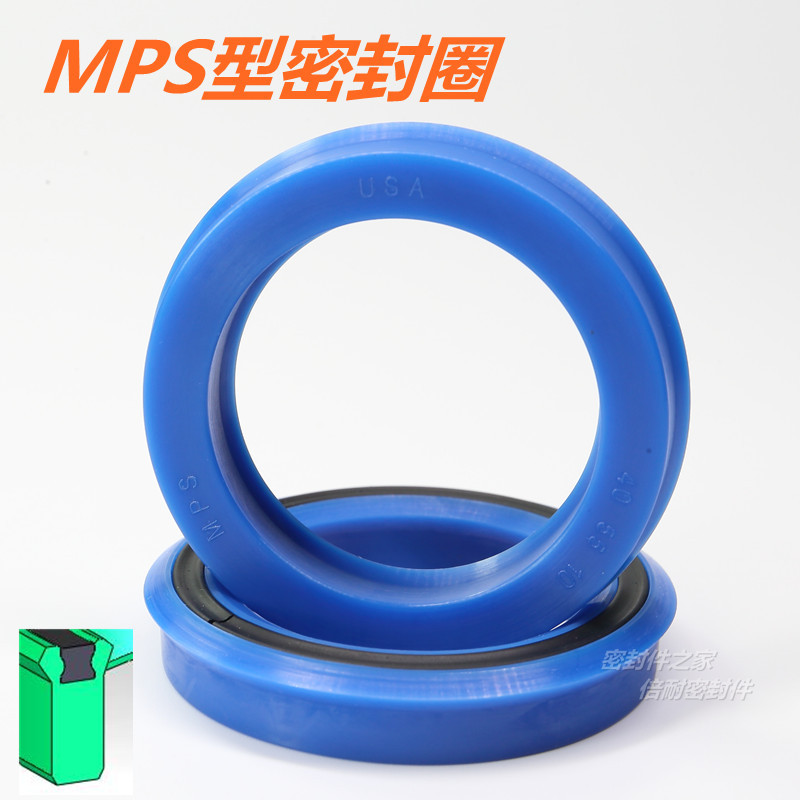 MPS型轴孔通用密封圈 内径127/128/130mm