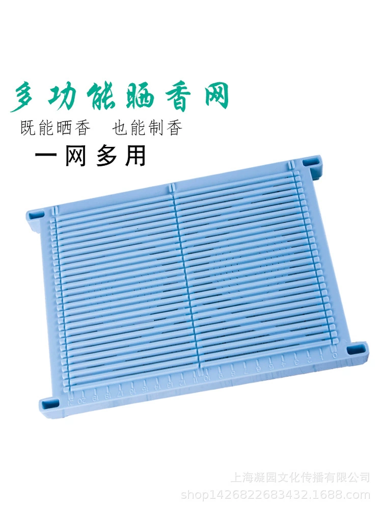 Многофункциональная сетка для благовоний небольшой ладан ручной DIY машина для благовоний конус благовония башня ароматическая катушка инструмент для благовоний