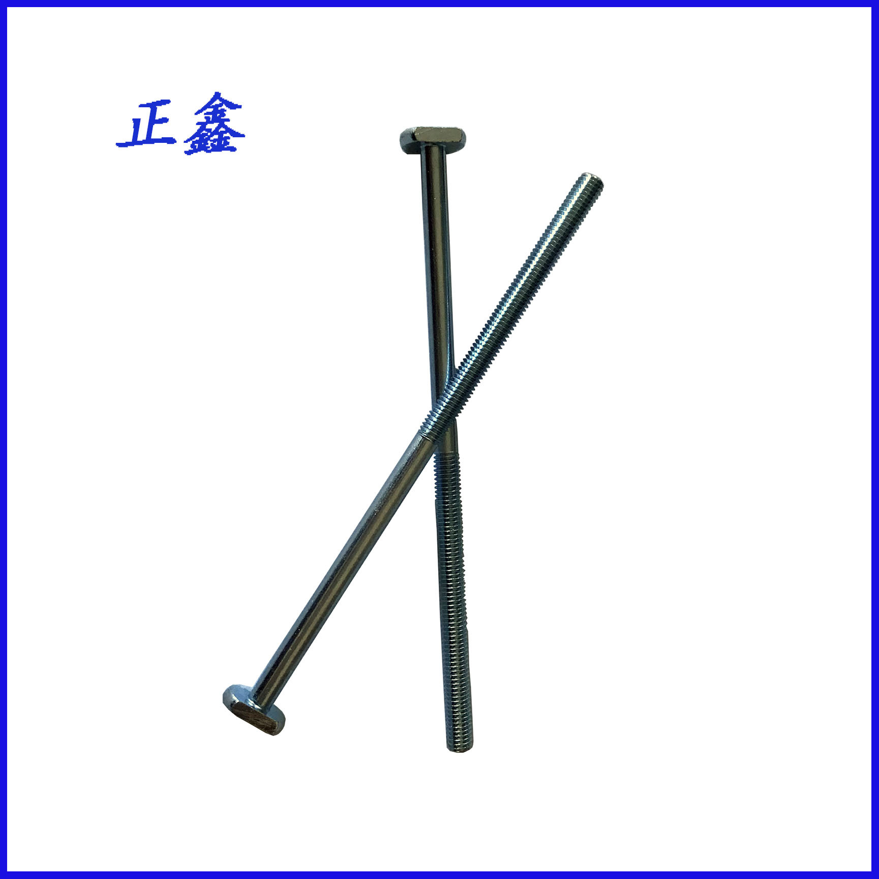 Dongguan factory Direct selling Round bolt Screw Customized An electric appliance motion equipment Injection molding Screw