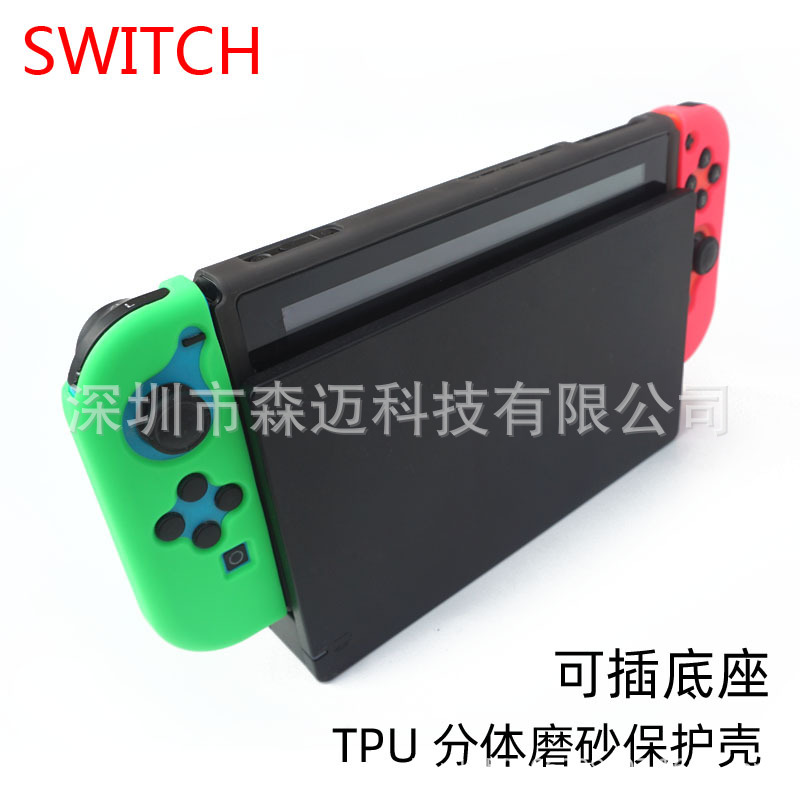 左绿右粉02副本